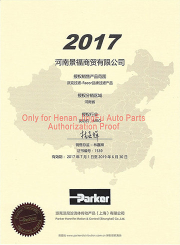 parker racor fuel filter authorization
