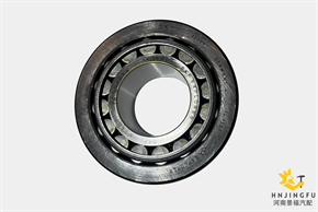 Trucks and Buses Parts Single Row Tapered Roller Bearing 32309 Long Life Car Accessories