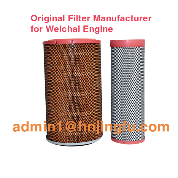 Pingyuan KLX-1283/1284/612600114993/K2440 air filter for weichai engine 50 loader.