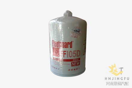 LFF5D fleetguard ff105D diesel fuel filter for cummins engine