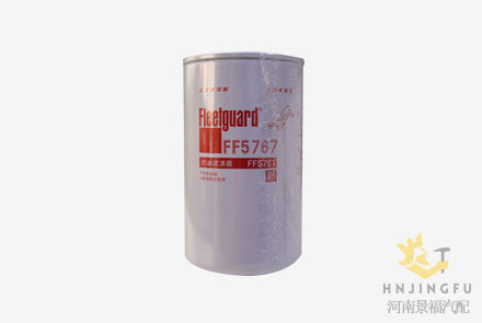 fleetguard ff5767 diesel fuel filter for  cummins engine