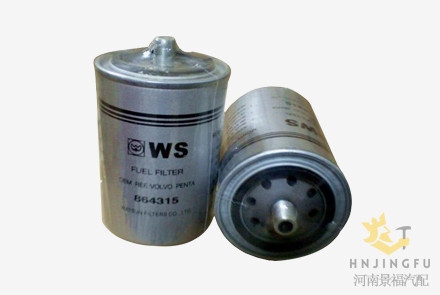 CX-6353/864315/8643157/Fleetguard FF5646 diesel fuel filter