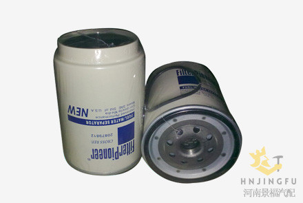 CX-6443/20879812/Fleetguard FS19920 fuel filter water separator