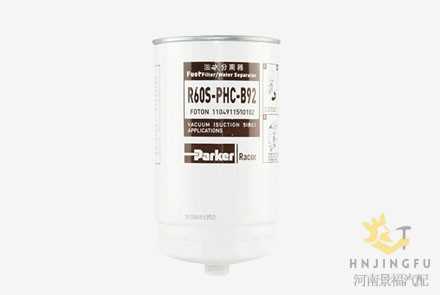 R60S-PHC-B92 Parker Racor diesel fuel filter for Foton truck bus engine parts