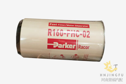 R160-PHC-02 Parker Racor diesel fuel filter for SHACMAN truck