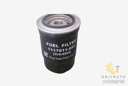 CLX-222A/CX6483/1117011-850 diesel fuel filter for ISUZU 600P