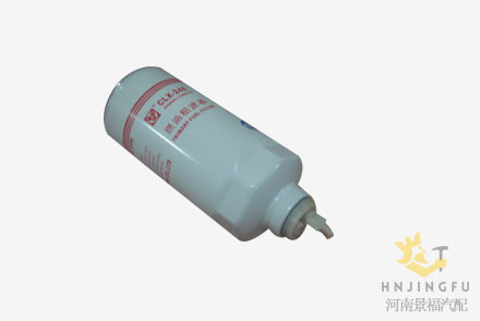 PingYuan CLX-246/G5800-1105240C/VG1540080211/HG1500080202/CX1017/UC4035/D00-305-02+A diesel fuel filter