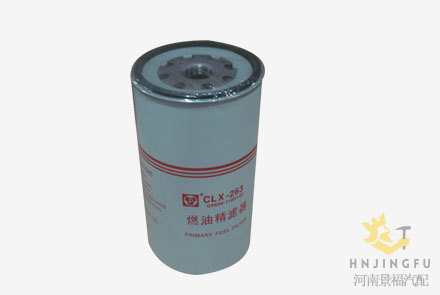PingYuan CLX-263/G5800-1105140A/VG1540080110/HG1500080206/D638-002-802A+A/CX1020/CX1015E/1105-00096/CX1018 diesel fuel filter