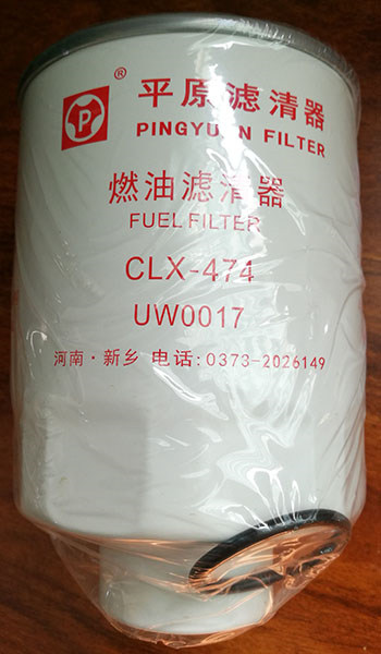 PingYuan CLX-474/UW0017 diesel fuel filter for pickup truck spare parts