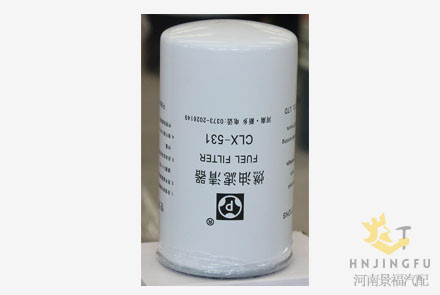 Pingyuan fuel filter ClX-531 short CX1023E/612630080087/WDK11102/4