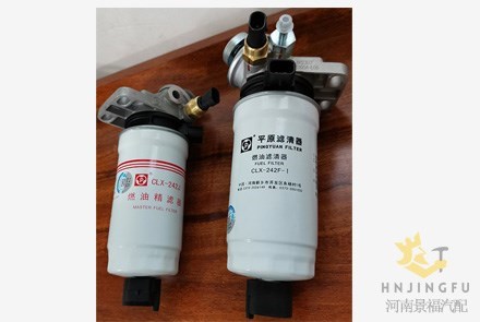 Pingyuan CLQ-78D/16400Y3701/CLX-242B/1105100-E03 fuel filter assy