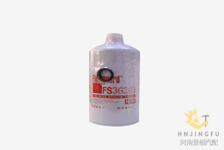 fleetguard fs36203 fuel water separator for Liugong machinery