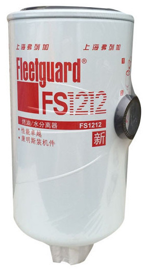 FS1212 fleetguard fuel water separator for isf 2.8 cummins engine