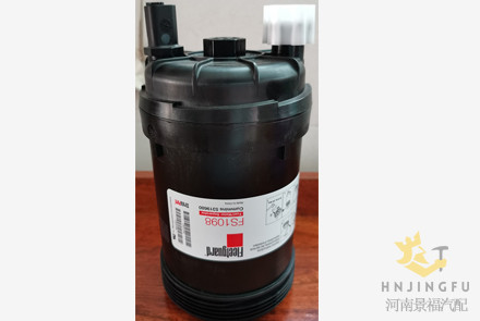 Fleetguard diesel fuel filter water separator FS1098/Cummins 5319680