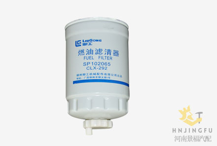 PingYuan CLX-292/SP102065 fuel filter water separator for Liugong machinery