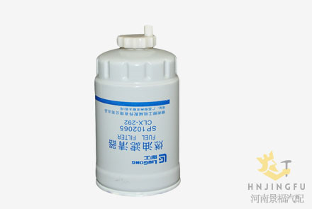 PingYuan CLX-292/SP102065 fuel filter water separator for Liugong machinery