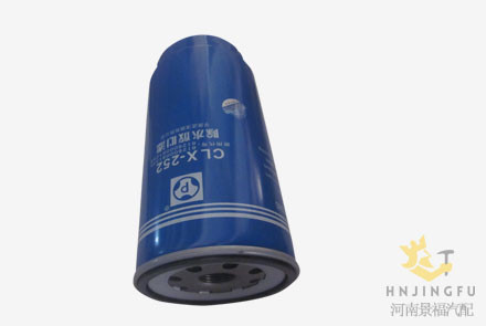 Pingyuan 612600081335/612600081294 fuel filter water separator