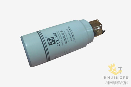 Pingyuan CLX-369 fuel filter water separator engine parts