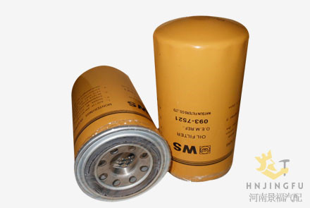 HX-6470/CAT 1G-8878/1G8878/Fleetguard HF6553 hydraulic oil filter