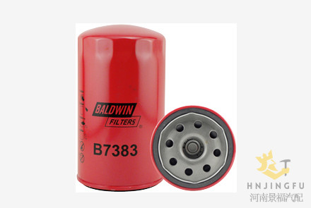 Authorized Genuine Baldwin B7383/JX1016/612630010239 lube oil filter