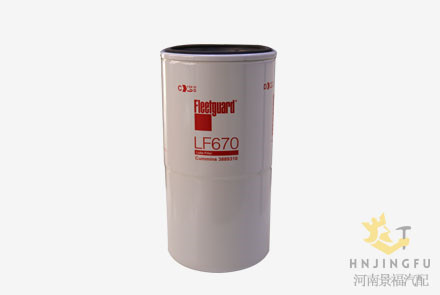 fleetguard lf670 lube oil filter