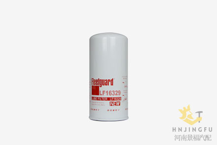 JX1023A,L3000-1012020 fleetguard oil filter