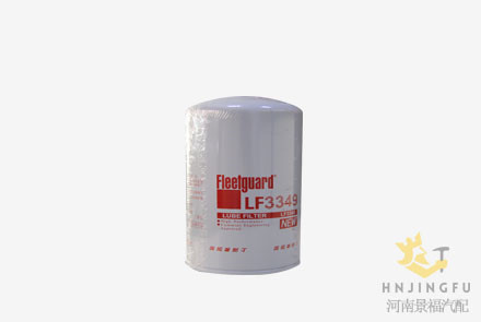 fleetguard lf3349 lube oil filter