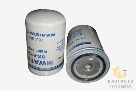 SX-672/20532237/1661964/Fleetguard WF2096 coolant water filter