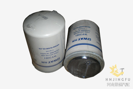 SX-682/LFW4685/9N-6123/Fleetguard WF2053 coolant water filter