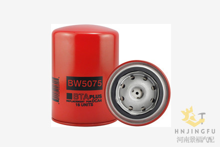3318318 Fleetguard WF2075 Baldwin BW5075 water coolant filter