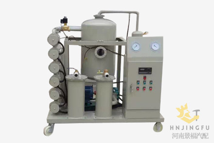 Vacuum lube lubricating lubricant oil purifier filter filtering filtration machine