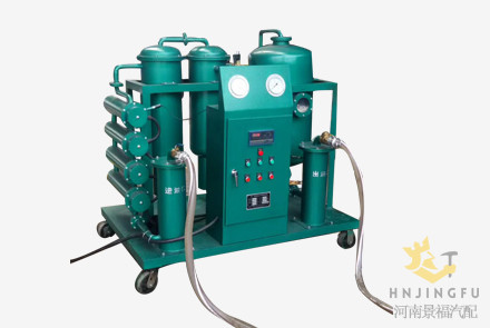200 LPM diesel fuel oil impurity filter filtration dehydration machine