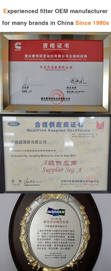 Jingfu air filter oil filter fuel filter hydraulic filter quality certificate