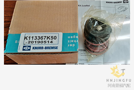 Knorr Bremse K113367K50 K010604 Rear push rubber sleeve repair kit