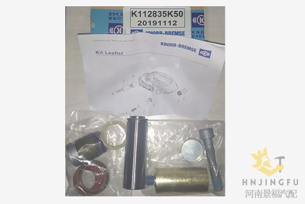 Knorr Bremse K112835K50 disc brake caliper guide pin seal repair kit with guide pin caliper bolt