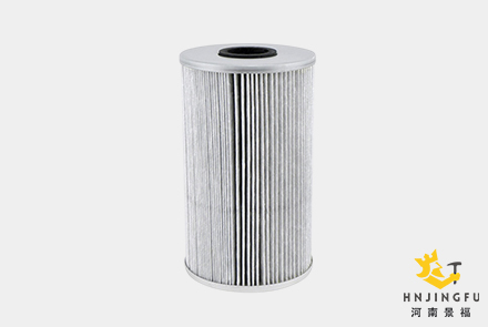 P7368 Lube Oil Filter Elements