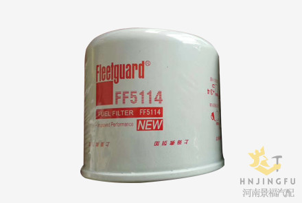 4254047/76595561/94414796/FF5114 fleetguard fuel diesel filter