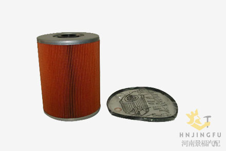 C-406/KTH-0070 diesel fuel filter for LS5800A S580 excavator parts