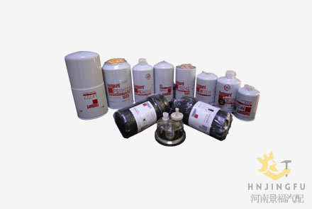 BH1X9N074AA Fleetguard FS20026 fuel filter water separator