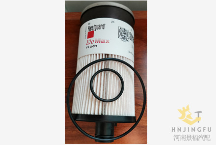 Original Fleetguard fuel filter water separator FS20021/WG9925550105