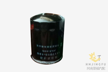 PingYuan CLX-224/1-13240-079-Z/1117015-130/CX615 fuel water separator for ISUZU truck