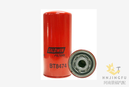 CS070P25A Fleetguard HF6538 Baldwin BT8474 hydraulic oil filter element