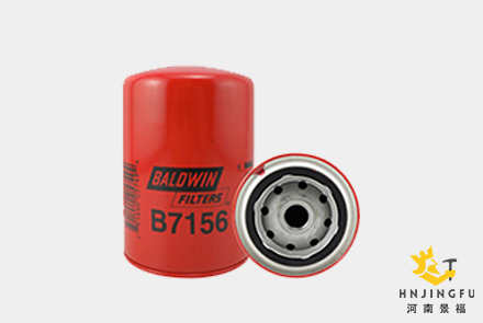 B7156 Lube Oil Filter