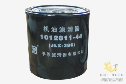JLX-386/8-97049-708-Z/1012011-44/JX650 lube oil filter for ISUZU T(U) pickup suv