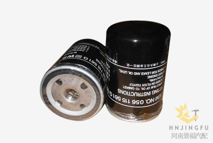 JX-6336/56115561G lube oil filter
