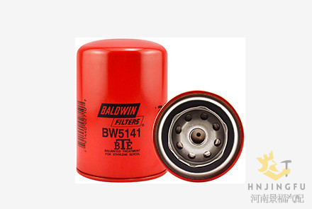 1661964-5/1699830/1699830-7 Fleetguard WF2096 Baldwin BW5141 water coolant filter