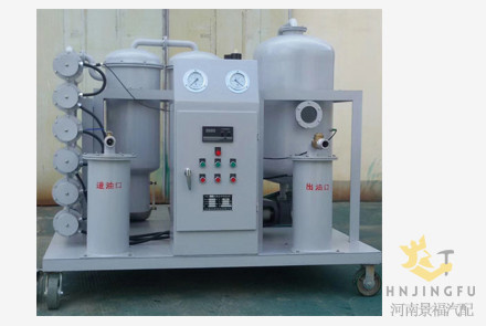 transformer gas turbine oil filter degasifier dehydration purifier machine